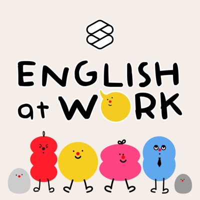 English At Work:THE STANDARD