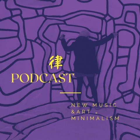 律Podcast