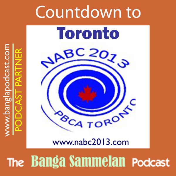 Banga Sammelan Podcast