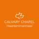 Calvary Chapel Haarlemmermeer