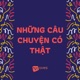 S1E4 - Mẹ đã bỏ rơi tôi ở sân bay lúc tôi chỉ 3 tuổi - WAVES - Những câu chuyện có thật