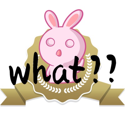 什麼頻道!? 半導體職場訪談! 什麼頻道!? 半導體職場訪談!