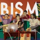 BISM: Bincang Sesama Manusia