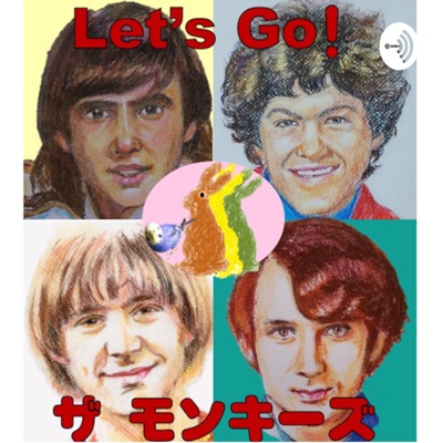 Let’s Go! The Monkees