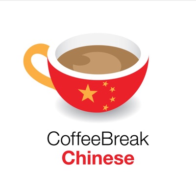 Coffee Break Chinese:Coffee Break Languages