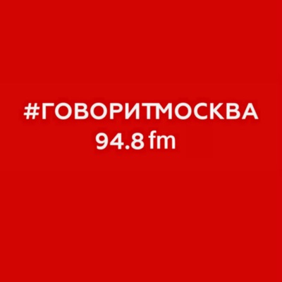 Музыкальное бюро (16+) 2021-04-17 Музыкальное бюро (16+) 2021-04-17