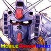 Mobile Armor Radio artwork