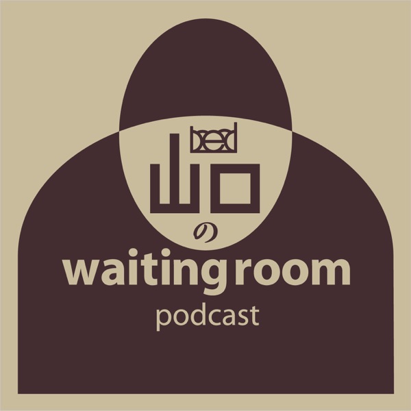 bed山口のwaiting room podcast