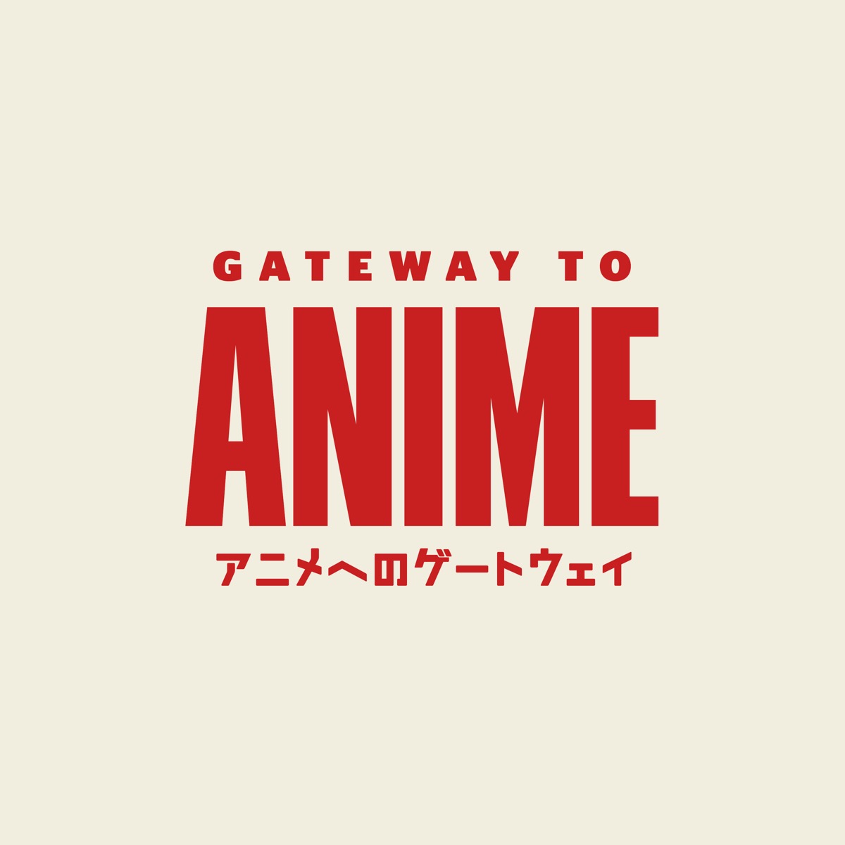 Episode 68: Anime Streaming Has Been Popping Off What About Manga  Streaming? Let's Find Out! (feat. K Manga, Azuki, Manga UP!, And More!) –  Good Anime Palette – Podcast – Podtail
