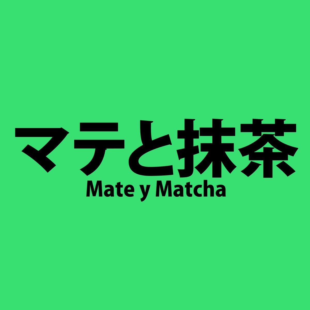 Mate y Matcha Podcast Series – Apple Podcasts