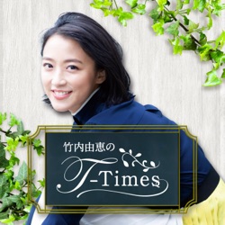 T-Times_#115