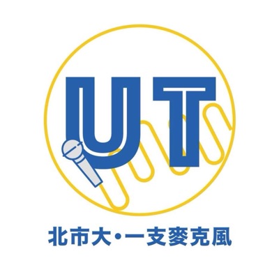 北市大聊什麼 北市大聊什麼