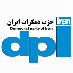 رادیو حزب دمکرات ایران