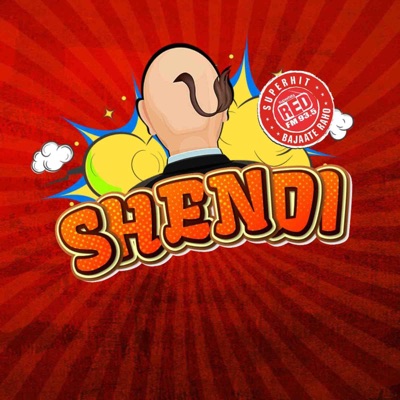 Shendi:Red FM