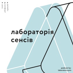 Е21 — Пилип Іллєнко ІІ про кіноіндустрію, ринок та міжнародну увагу