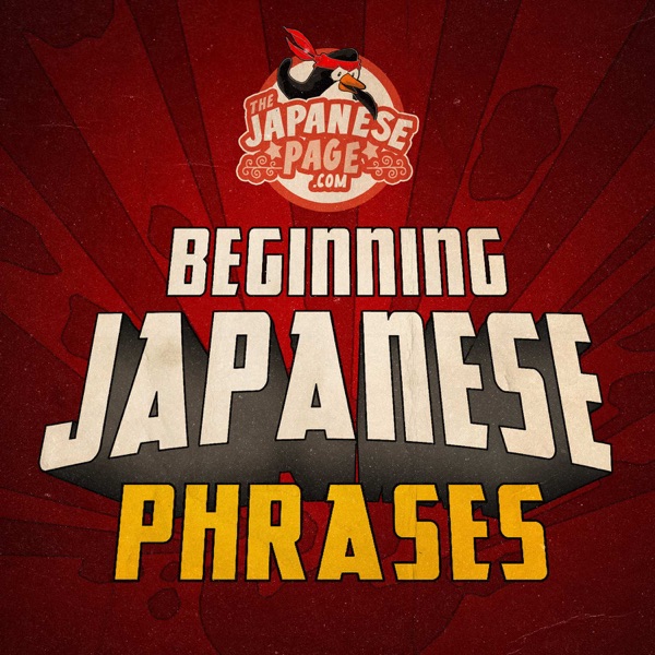 TheJapanesePage.com - Beginning Japanese Phrases Artwork