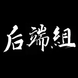 【残墨疏影】第三章 - 晚风(二)｜免费试听