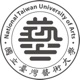 國立臺灣藝術大學National Taiwan University of Arts