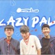 Lazypal懶惰人