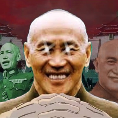 臺灣の製藥 臺灣の製藥