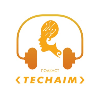 Techaim Podcast