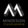 MinDesign - תום אבן ורועי בן-דור כהן
