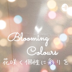 カリンバの音色と ユニコーンからのメッセージ