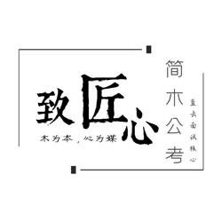 2.10人际关系【工作任务重】