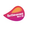 Rathinavani 90.8 Community Radio