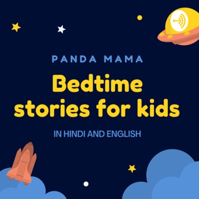Bedtime Stories | Kids story | Hindi story | English story| PANDA MAMA:Panda Mama