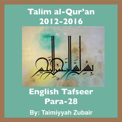Talim al-Qur'an 2012-16-Para-28