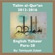 Talim al-Qur'an 2012-16-Para-28