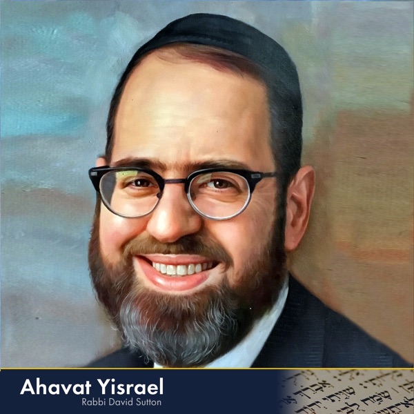 Ahavat Yisrael Artwork