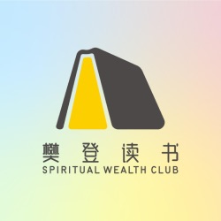 在焦虑填满的时代，成年人如何找到“幸福”