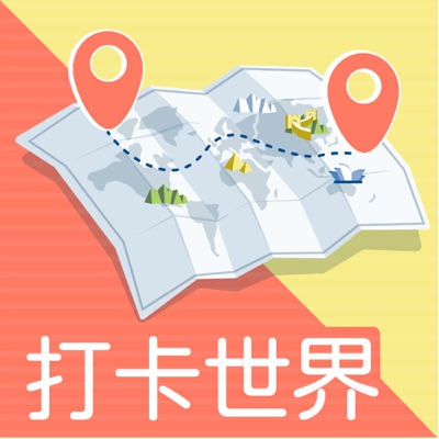 打卡世界|PinMap 打卡世界|PinMap