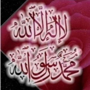 Islam Podcast  إسلام بودكاست