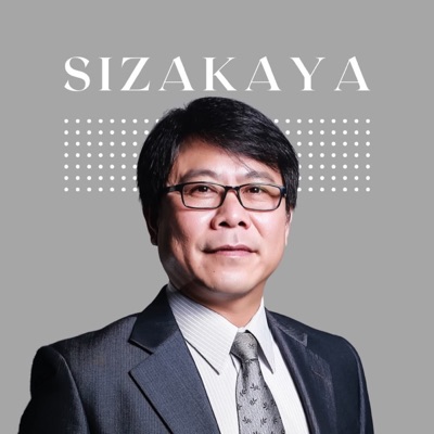 Sizakaya 策略居酒屋 Sizakaya 策略居酒屋
