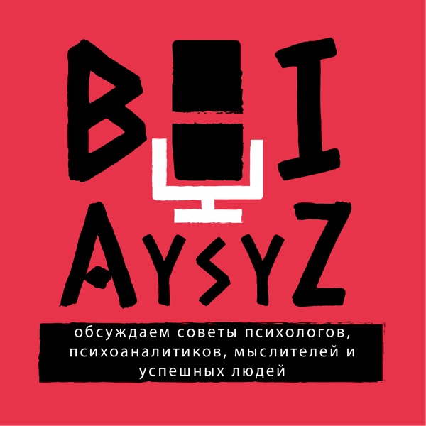 podcast