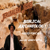 Biblical Archaeology Audio Podcast with Dr. Kenneth Hanson - Dr. Kenneth Hanson