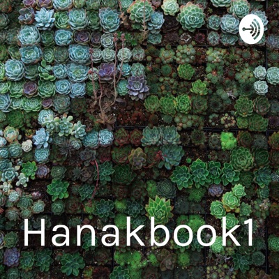 Hanakbook‌‌•••1