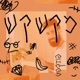 מקשקש - פודקאסט שמדבר עיצוב  Doodle