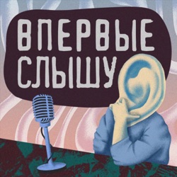 Катя Филиппова: 200 тыс. подписчиков, хейтеры, остановка в развитии и миссия