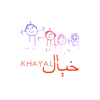 Khayal - children's fictional podcast - Sowt and Soundtelling