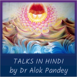 TH 481: प्रश्न और उत्तर 3 | नैनीताल 2024