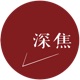 216 从日本电影年度十佳聊起…