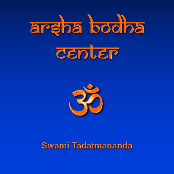 Taittiriya Upanishad – Arsha Bodha Center Artwork