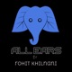 All Ears by Rohit Khilnani