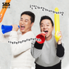 컬투쇼 레전드 사연 - SBS