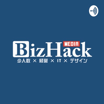 BizHack MEDIA