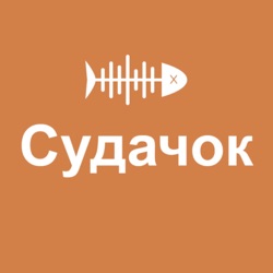 19. Ламповые презервативы в Китае, спасение коровы-трансгендера, обзор платформ для молитв